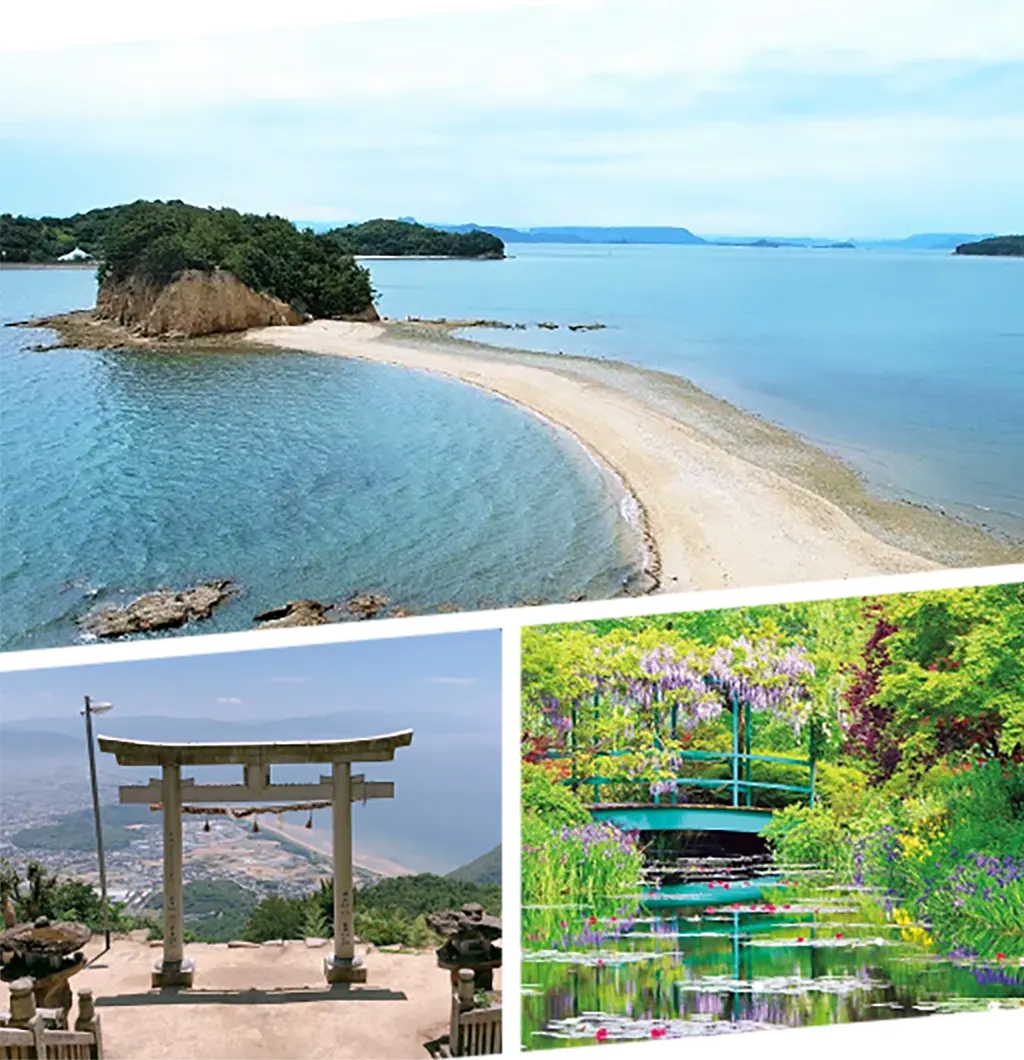 香川・小豆島_香川・高屋神社_高知・北川村「モネの庭」マルモッタン