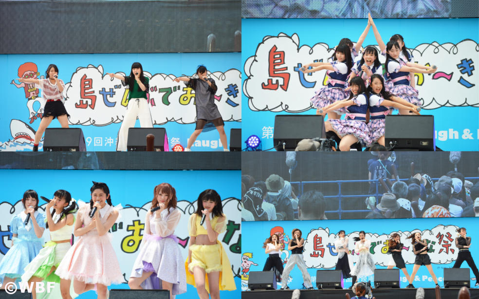 okinawa_kawaiiantv_09eigasai02.jpg