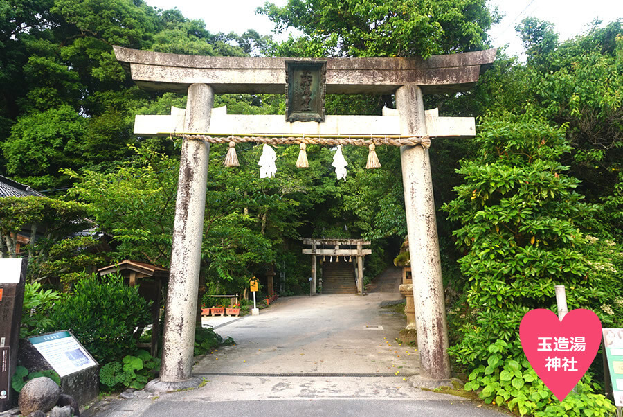 縁結びの県♥島根県★大満足間違いなし！定番おすすめスポット～穴場スポットまで丸わかり6選