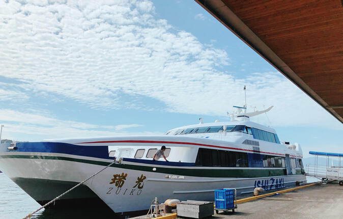 広島県から愛媛県へ日帰り観光・グルメが楽しめるコツをご紹介！「広島出発編」