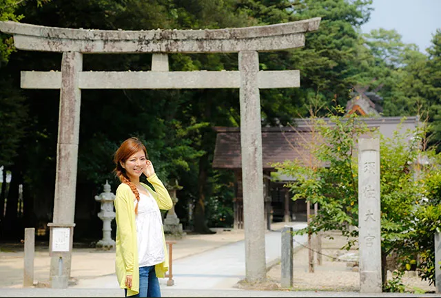 須佐神社