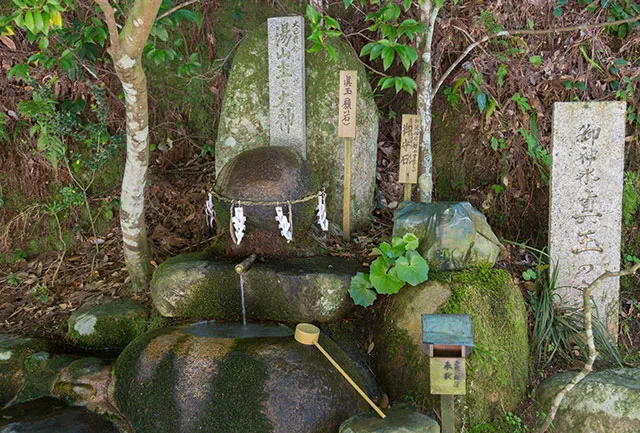 玉作湯神社