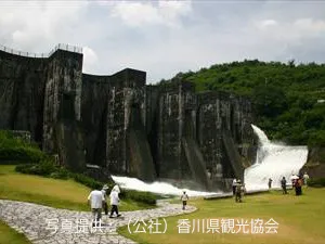 豊稔池堰堤アーチダム