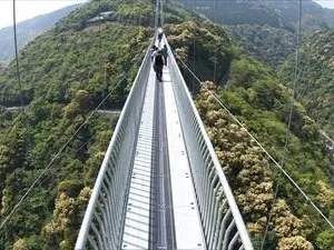 綾の照葉大吊橋