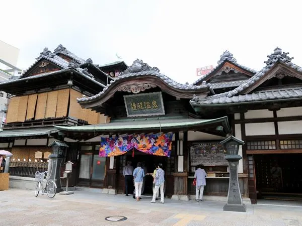 道後温泉本館