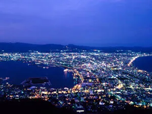 函館山夜景観賞