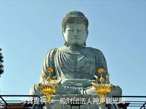 能福寺/兵庫大仏