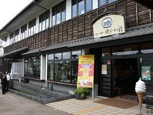 松江堀川地ビール館