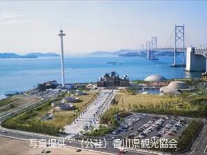 瀬戸大橋タワー