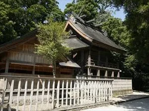 須佐神社