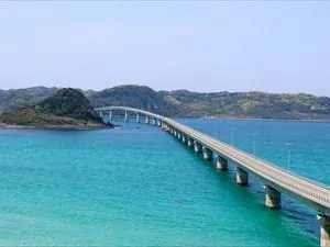 角島大橋