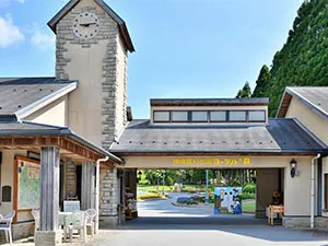 神崎農村公園ヨーデルの森