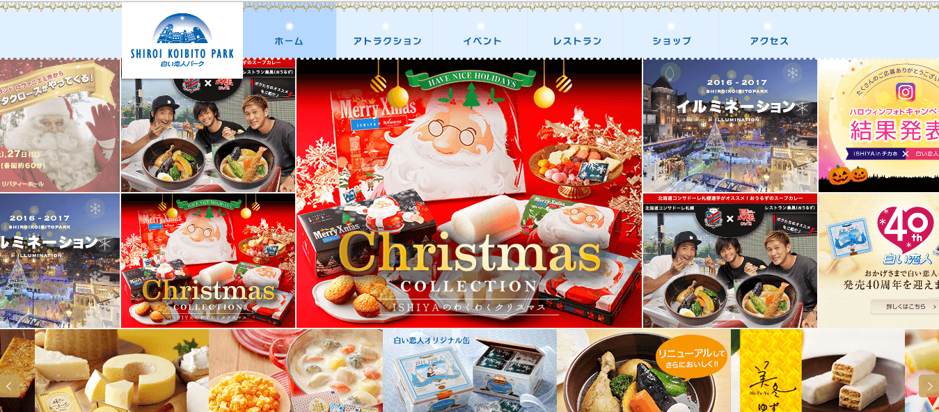 クリスマスデコレーションドーナツ作りで仲を深めよう！