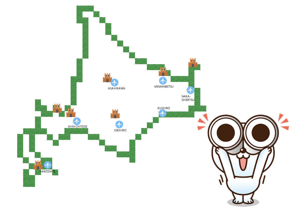 2泊3日で北海道旅行！北海道の達人おすすめプラン