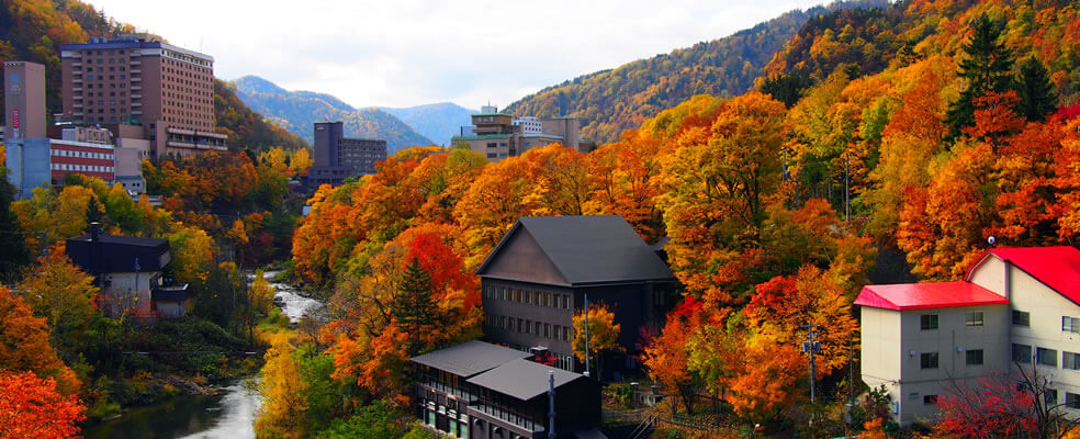 定山渓の紅葉