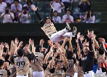 今度こそ決めた！北海道日本ハム　2016パ・リーグ優勝