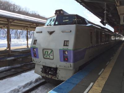 待ってました！札幌—網走間を結ぶ特急オホーツク41日ぶりの走行