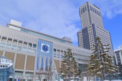 札幌駅