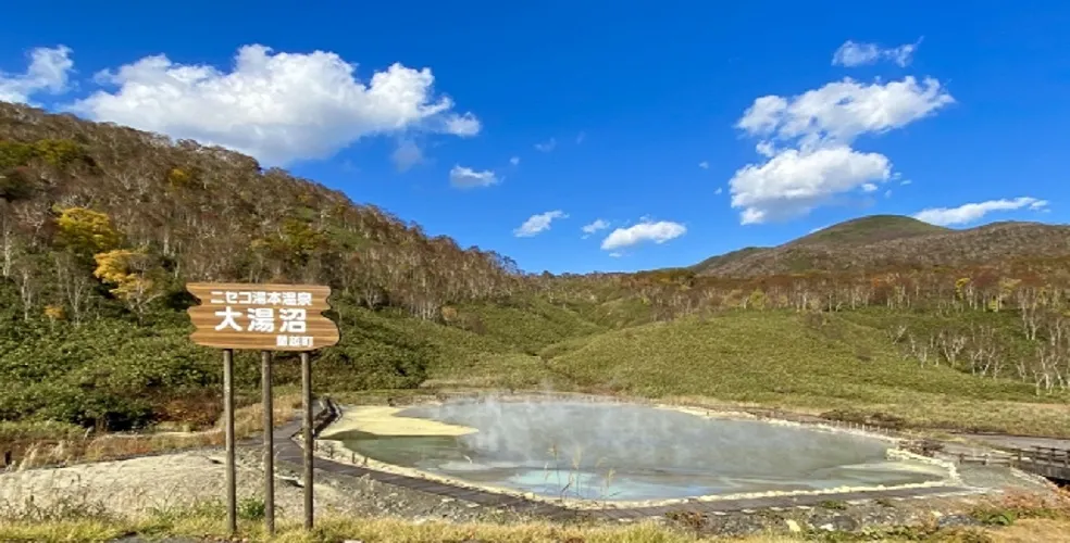 北海道ニセコ温泉イメージ