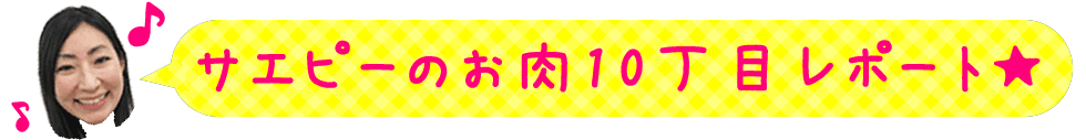 札幌の秋の祭典！！オータムフェストのご紹介♪