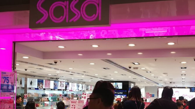 プチプラコスメのsasa(ササ）