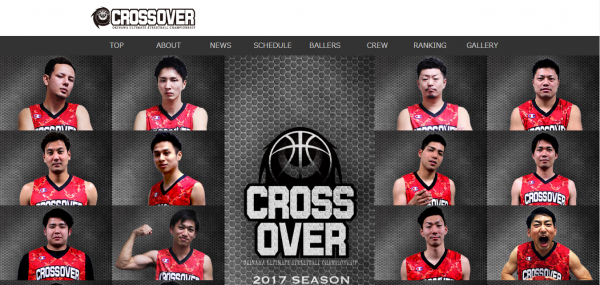 CROSSOVER 2017 SEASON