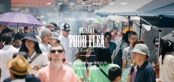 OKINAWA FOOD FLEA