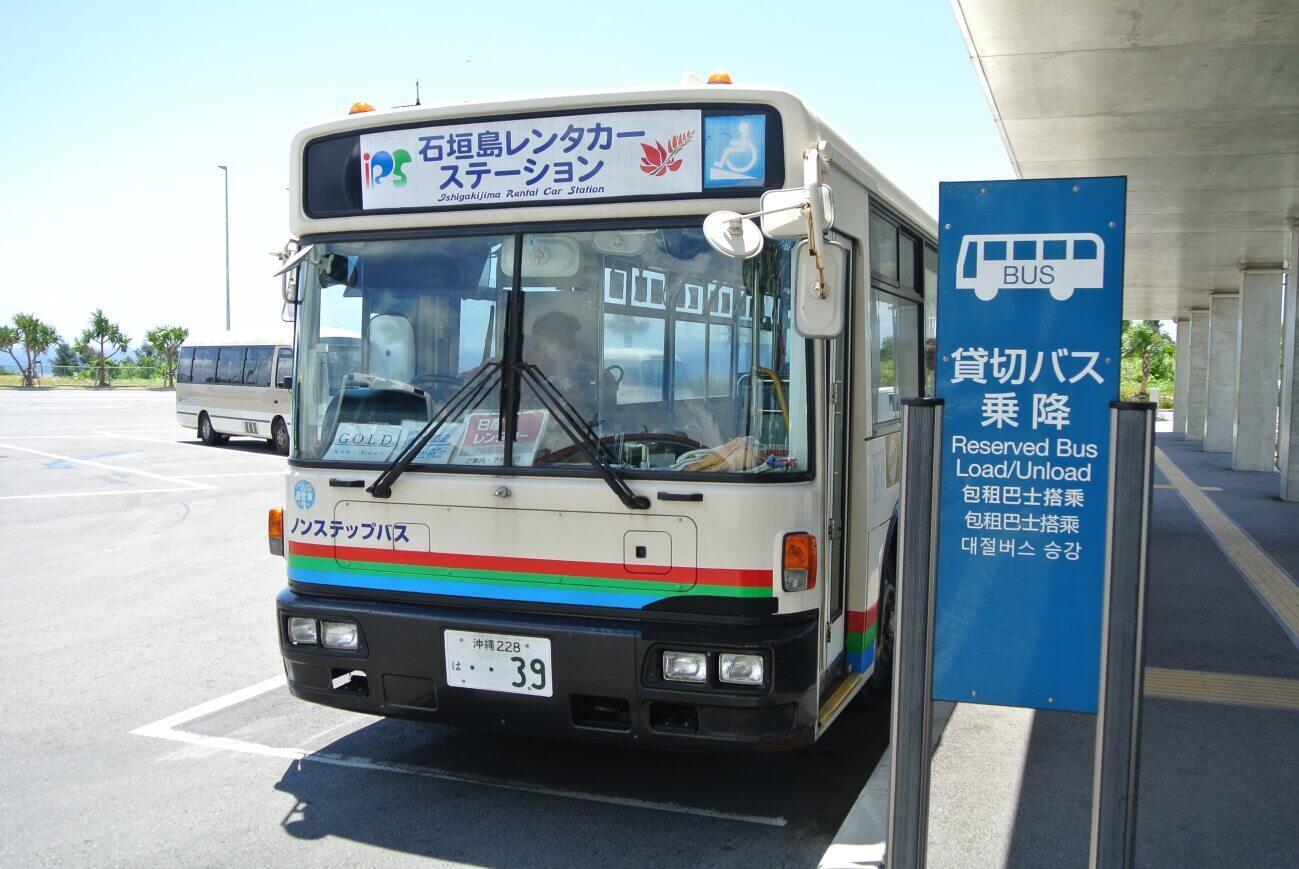 ＜石垣島レンタカー＞空港到着から乗り始めるまでの手続きについて