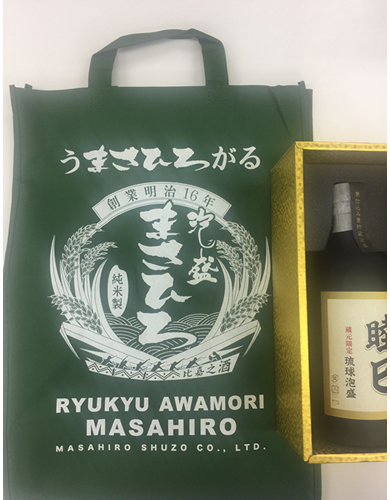 あのころの私にショートトリップ。大人の修学旅行＜沖縄旅行体験記＞