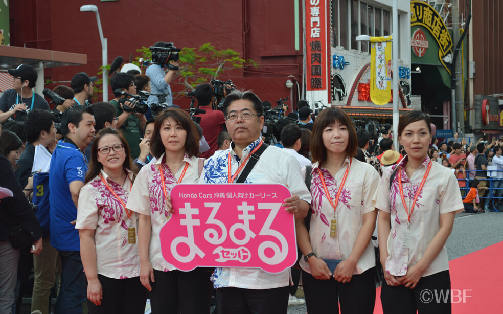 快晴の沖縄！レッドカーペットに名だたるスターたちが大集結＠沖縄国際映画祭