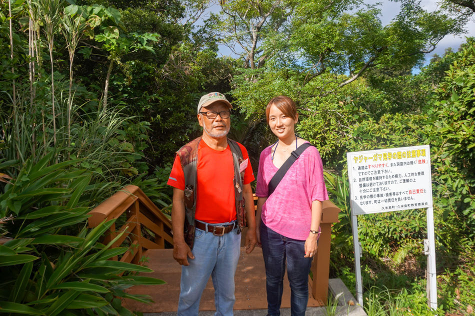 人骨も散らばる 鍾乳洞散策！「ヤジヤーガマ」で久米島の歴史を学ぶ