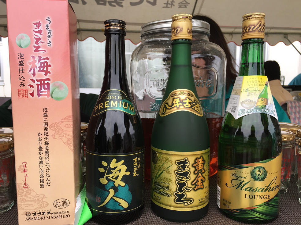 ワンコイン泡盛飲み放題