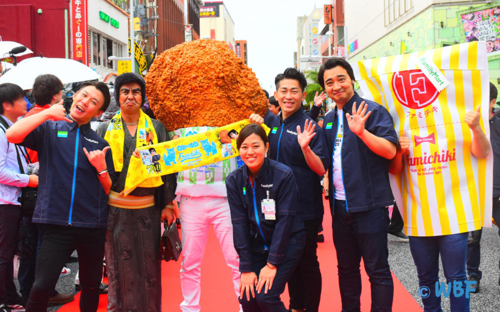 第10回島ぜんぶでおーきな祭！雨をも吹き飛ばす歓声！レッドカーペット＠沖縄国際映画祭