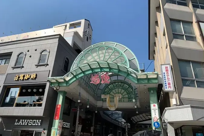 道後温泉商店街