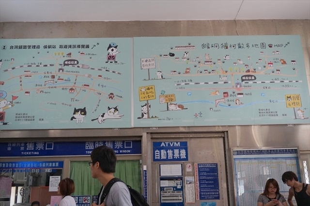 猴（侯）駅