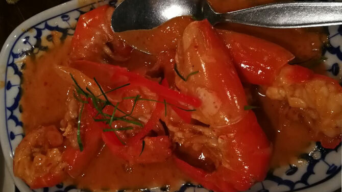 プラウンインレッドカレーペースト