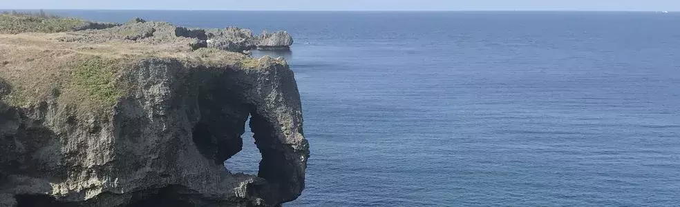 たまには一人でリフレッシュ！沖縄ひとり旅のススメ｜万座毛