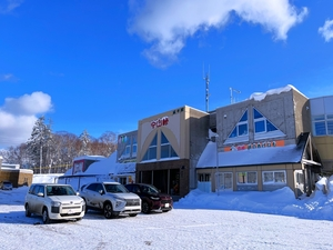 北海道｜道の駅望羊中山