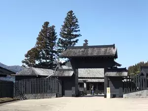 社員旅行｜箱根関所