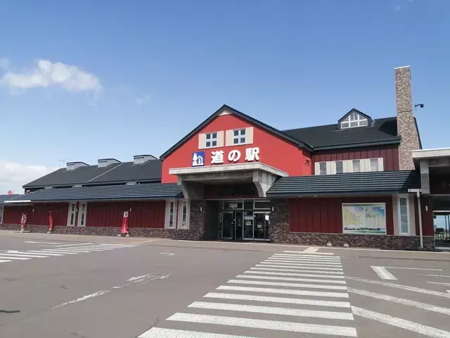 北海道｜道の駅流氷街道網走