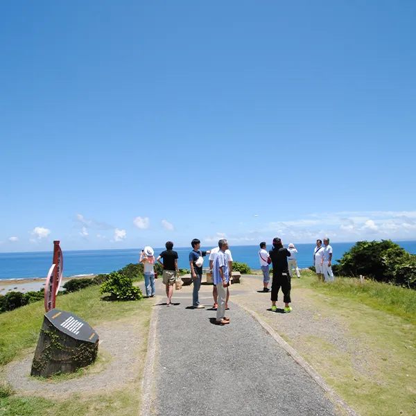 奄美大島｜あやまる岬