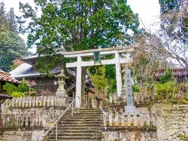 中国｜城上神社