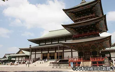 社員旅行革命｜関東・成田山新勝寺