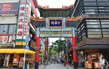 社員旅行革命｜関東・横浜中華街