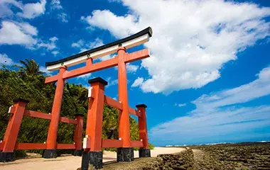 社員旅行革命｜九州・青島