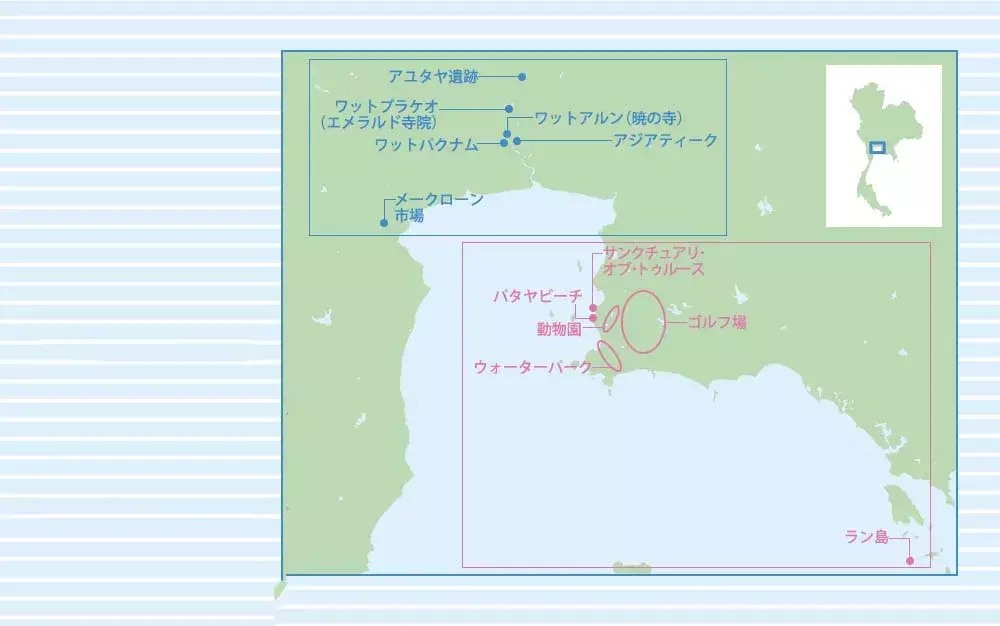 社員旅行革命｜タイmap