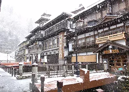 社員旅行革命｜東北 ・銀山温泉