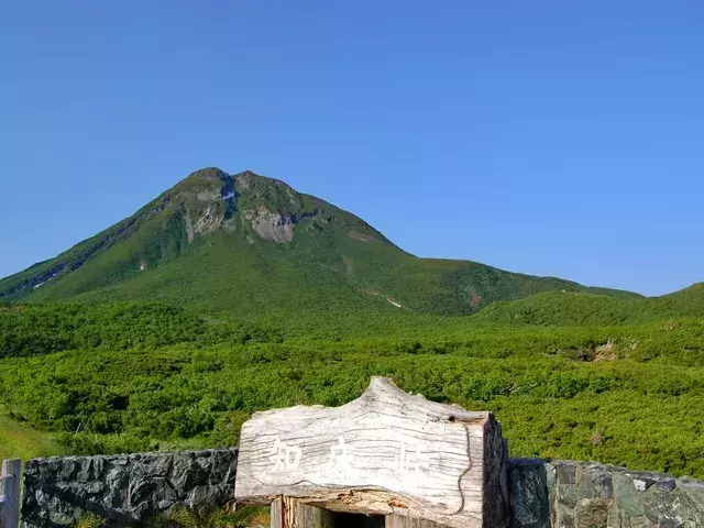 北海道｜知床峠