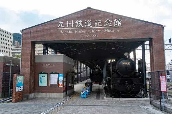 福岡｜九州鉄道記念館