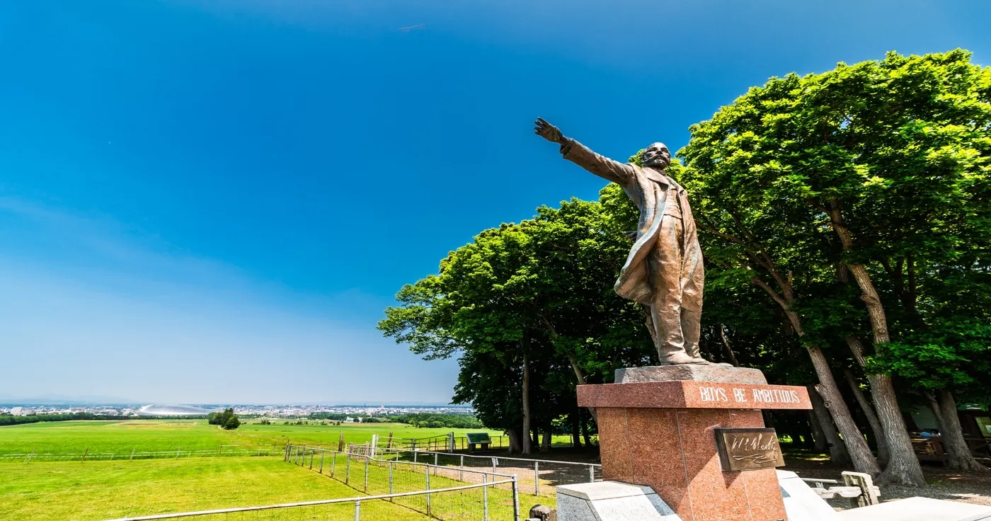 札幌旅行・札幌ツアーの予約サイト｜しろくまツアー【公式】